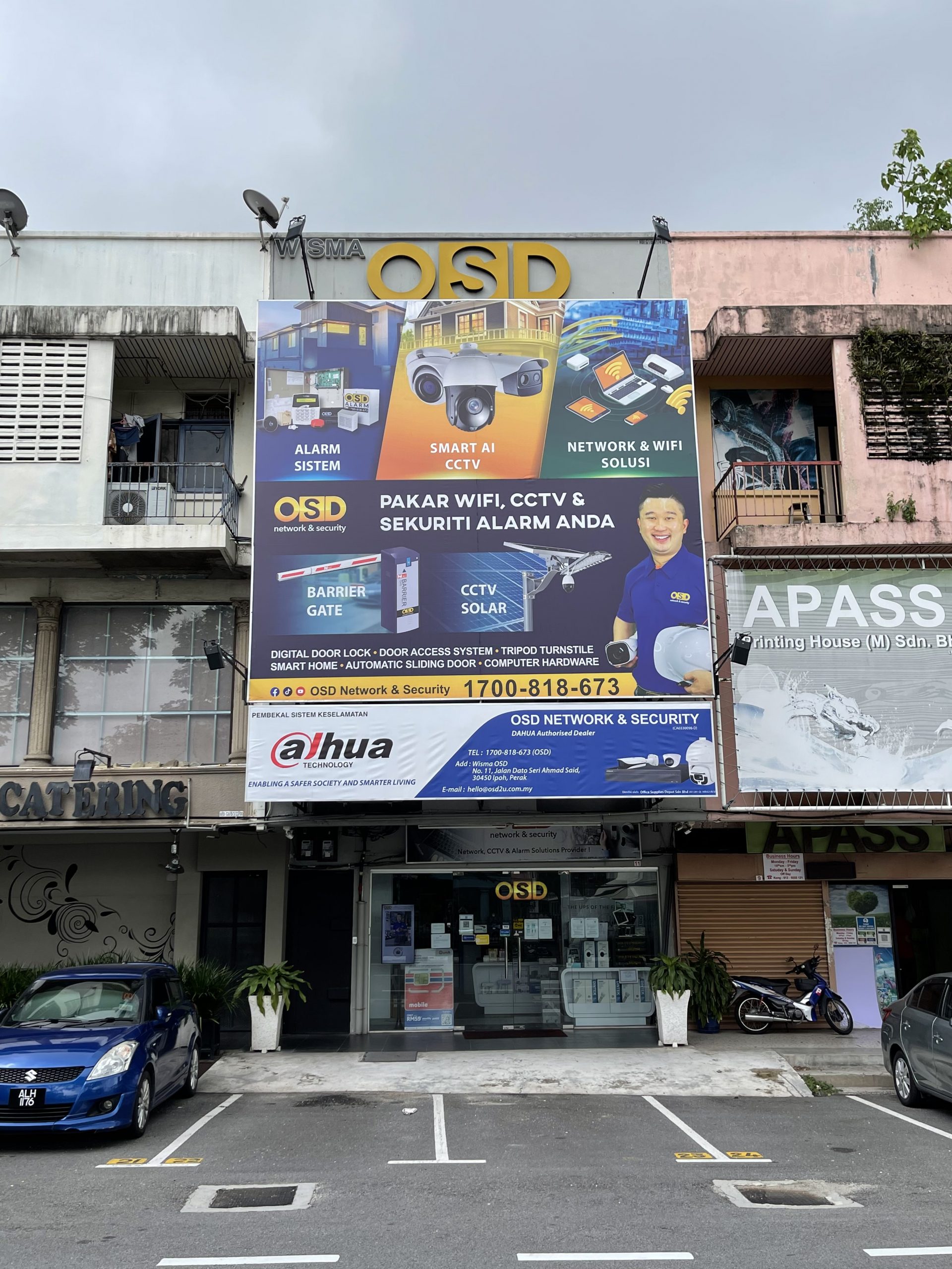 Osd Network Security 1 Scaled